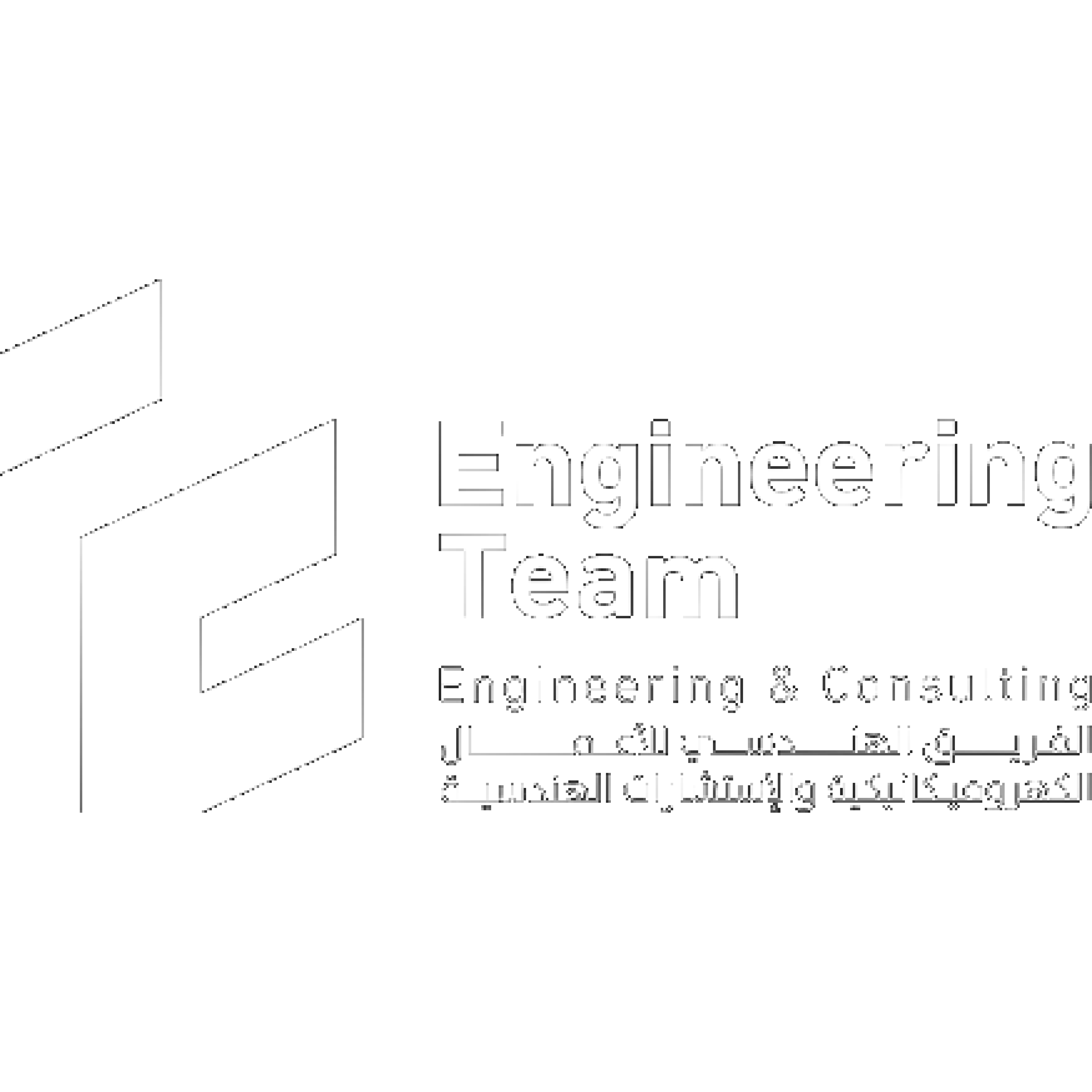 Engineering Team