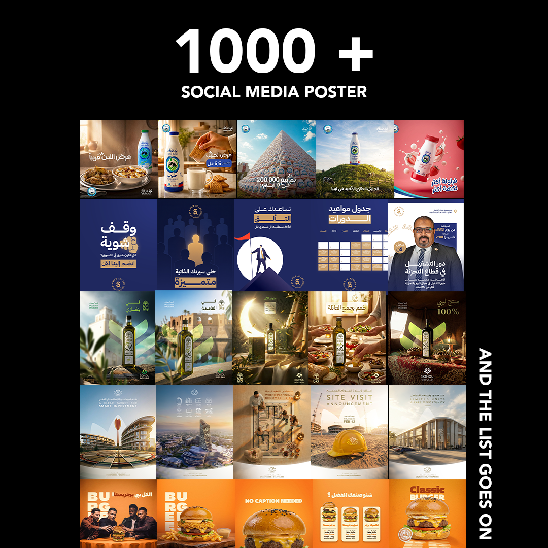 1000+ Social Media Designs