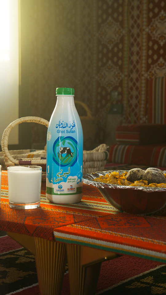 Advertisement for Laban from Ghout Al-Sultan