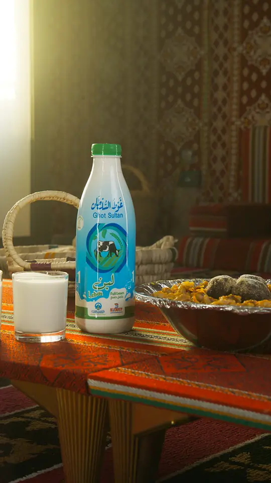 Advertisement for Laban from Ghout Al-Sultan